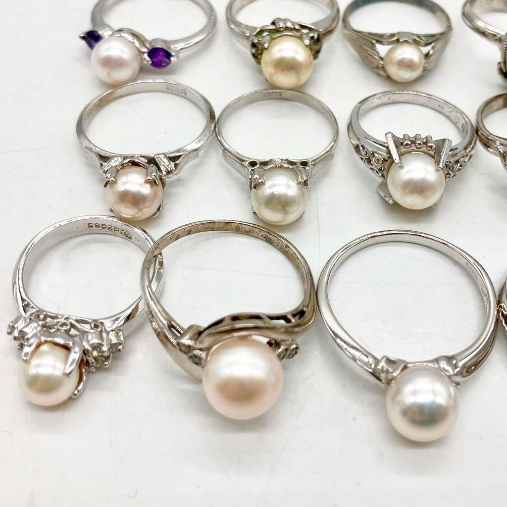 ■アコヤ本真珠リングおまとめ■j 重量約100.0g あこや 真珠 パール pearl 指輪 ring ダイヤモンド diamond accessory jewelry silver CE0_画像7