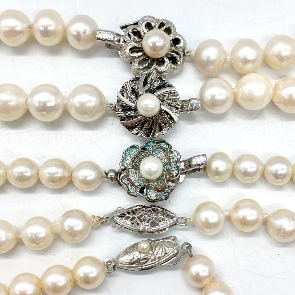 大珠入り!!■アコヤ本真珠ネックレス11点おまとめ■j 約390.0g 約6.5~8.0mm バロック パール pearl necklace accessory jewelry EB5_画像5