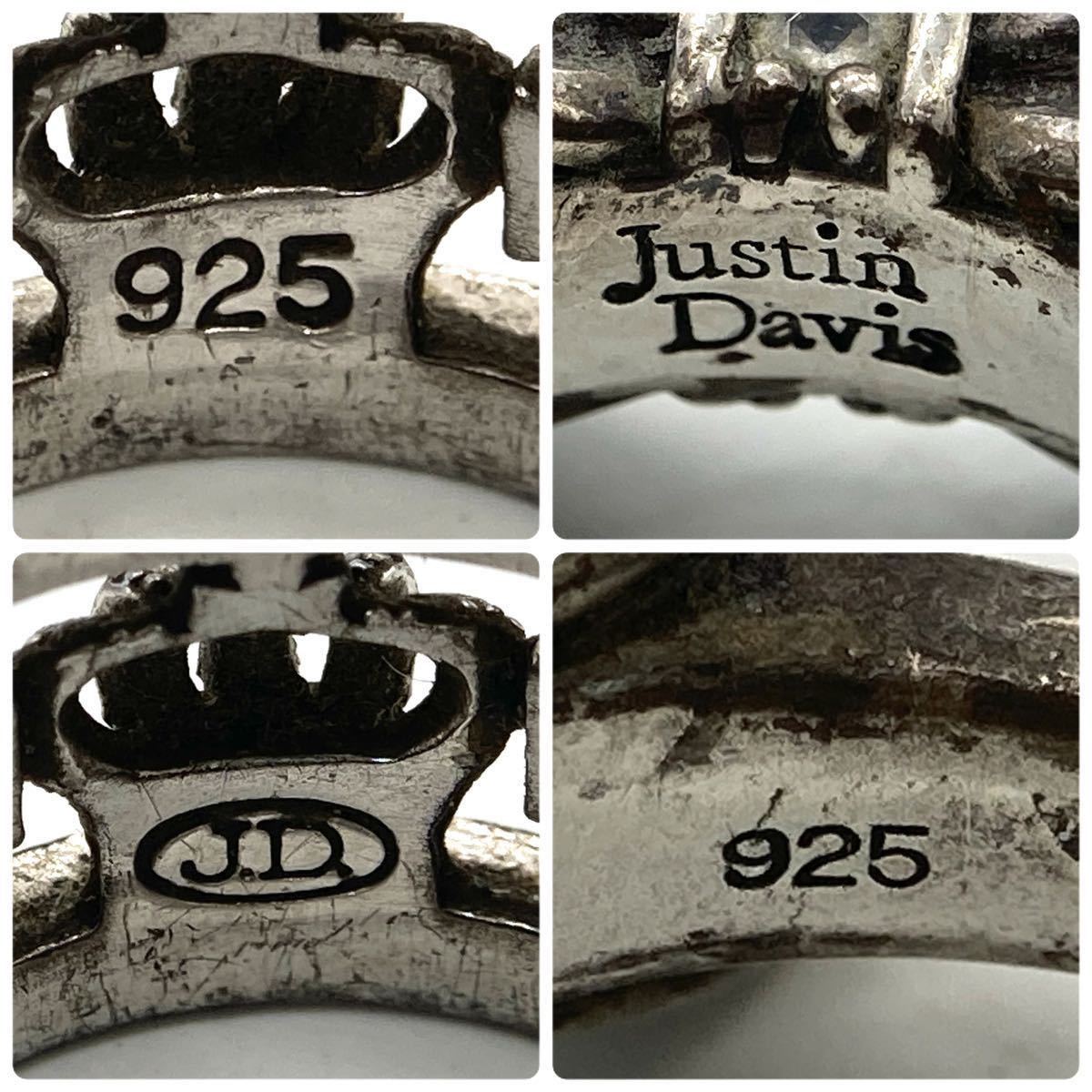 ■JUSTIN DAVIS/ジャスティンデイビスリング2点■j 重量19.5g PROMISE Ring プロミス クロス クラウン リング シルバー925 中古 USED_画像8