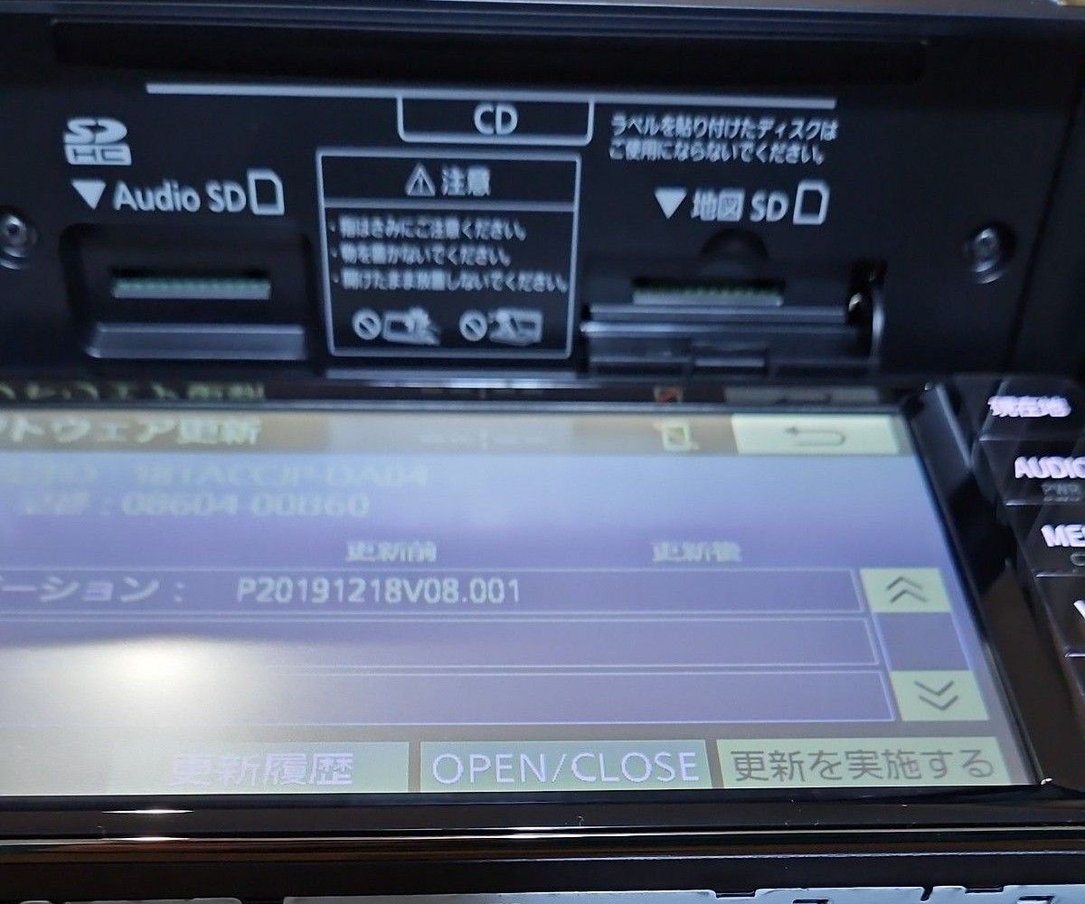 トヨタ純正ナビ NSCN-W68|Yahoo!フリマ(旧PayPayフリマ) トヨタ純正ナビ NSCN-W68|Yahoo!フリマ(旧PayPayフリマ)