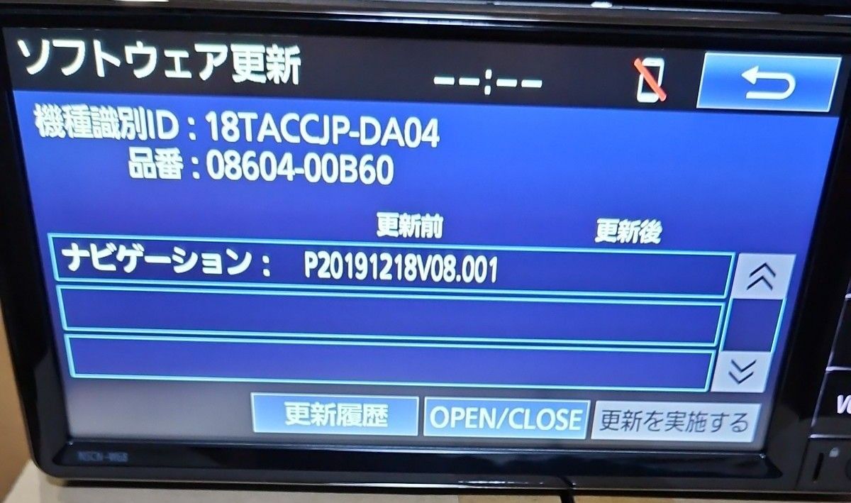 トヨタ純正ナビ NSCN-W68|Yahoo!フリマ(旧PayPayフリマ) トヨタ純正ナビ NSCN-W68|Yahoo!フリマ(旧PayPayフリマ)