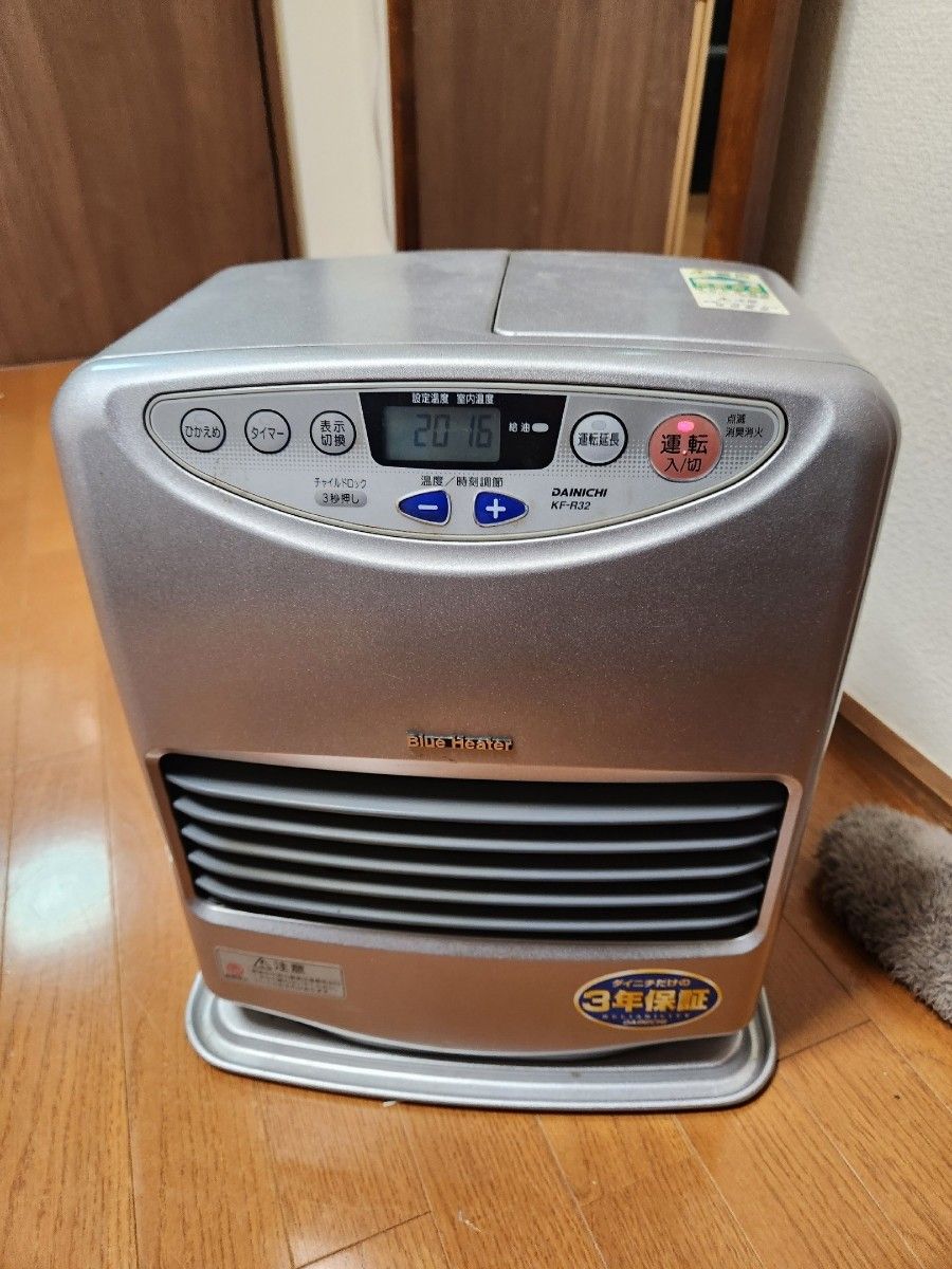 石油ファンヒーター ファンヒーター ダイニチ 灯油|Yahoo 石油ファンヒーター ファンヒーター ダイニチ 灯油|Yahoo