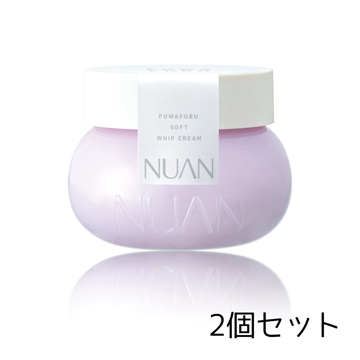 NUAN(ニュアン) ソフトホイップクリーム 2個セット ホワイトティーの香り 80g 美容貯金 スキンケア フェイスクリーム ふわふるスムース肌_画像1