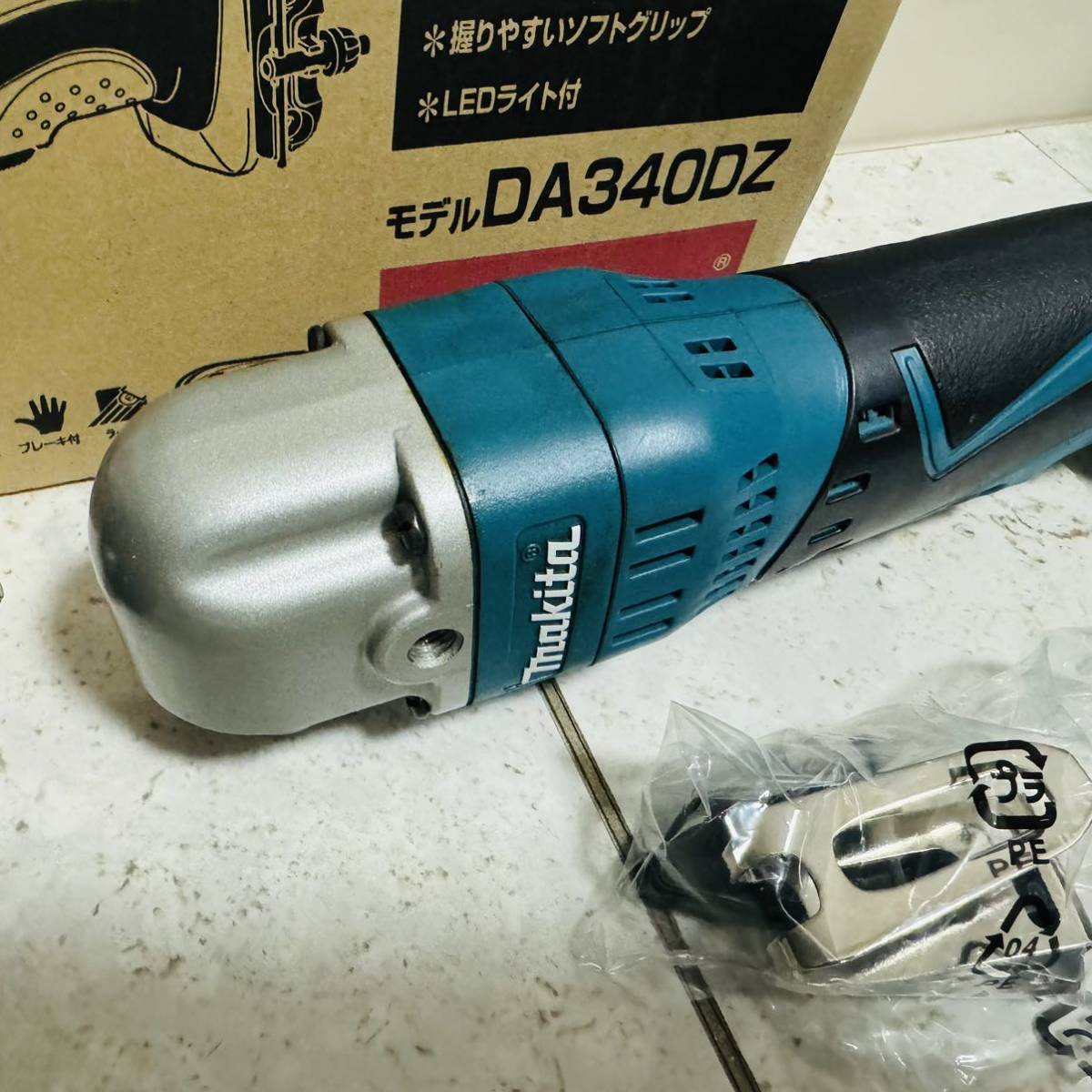 マキタ(Makita) 充電式アングルドリル 14.4V 3.0Ah 本体のみ DA340DZ_画像4