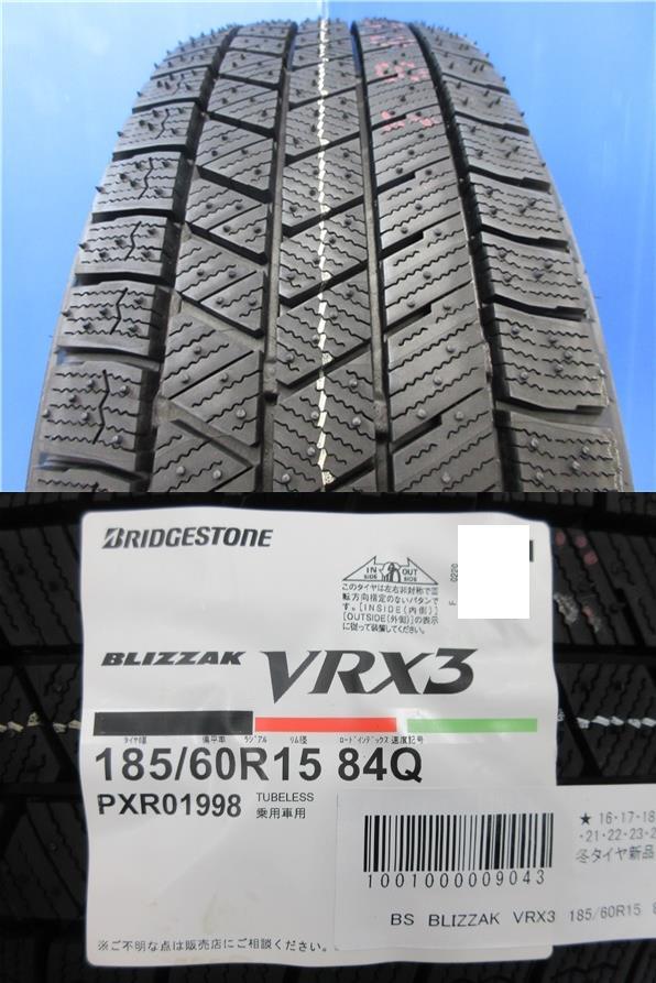 取寄せ品 4本 WEDS チャージ 5.5J+42 ブリヂストン VRX3 2021年 185/60R15インチ 160系 カローラフィルダー 160 アクシオ 10系 ヤリス_画像2