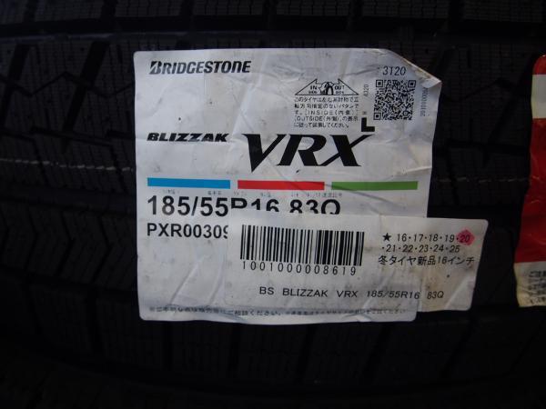 【在庫処分】 185/55R16 ブリヂストン ブリザック VRX 2020年製 アウトレット スタッドレスタイヤ FIT シャトル グレイス スイフト_画像2