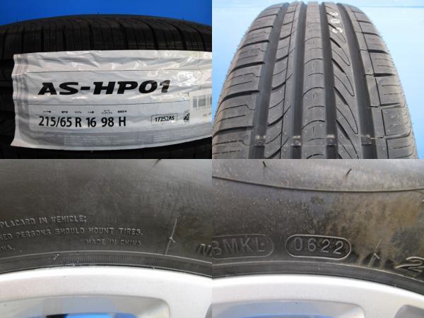 中古 社外アルミ 16インチ 7J +41 5H114.3 新品 アロースピード 215/65R16 2022年製 サマータイヤ 4本セット エクストレイル エルグランド_画像6