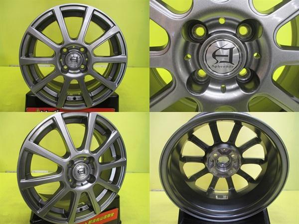 アクア ヴィッツ 新品夏タイヤ 中古アルミ 175/65R15 アロースピード S-01 2023年製 テクノピア アフロディーテ IS 5.5 15 4/100 +38_画像8