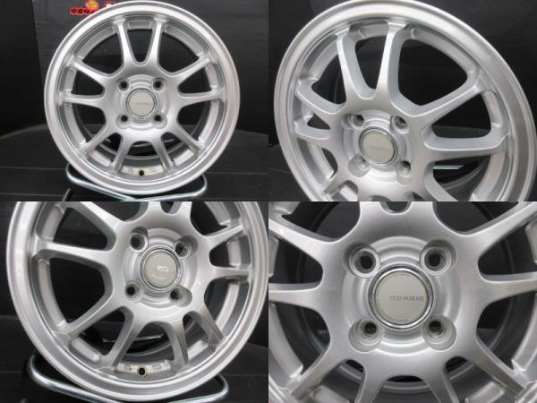 175/70R14 ヨコハマ ブルーアース AE01F ブリヂストン エコフォルム SE10 5.5J-14 +51 4H100 ４本セット 中古＆新品 夏用 高萩 キューブキ_画像3