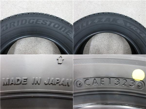 送料無料 4本 新品 ブリヂストン VRX2 185/65R15 スタッドレス タイヤ セット 国産 冬 23年製 アクア ノート デミオ フリード_画像4