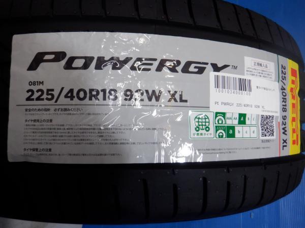 中古ホイール+新品タイヤ４本 スバル BRZ純正 18x7.5J+48 5H100 + ピレリ POWERGY 225/40R18 86 BRZ プリウス等_画像7