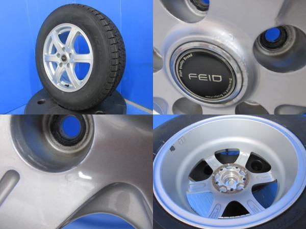 日産 T31系 エクストレイル 4本 16インチ5H 5穴 PCD 114.3 新品 ピレリ 215/65R16 スタッドレス 冬用 冬タイヤアルミホイールセット_画像7