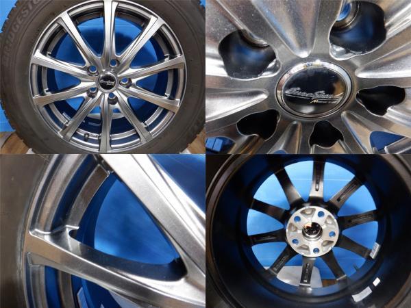 中古スタッドレス4本セット ユーロスピード 17x7J+37 5H114.3 + ブリヂストン BLIZZAK VRX 225/60R17 アルファード ヴェルファイア_画像5