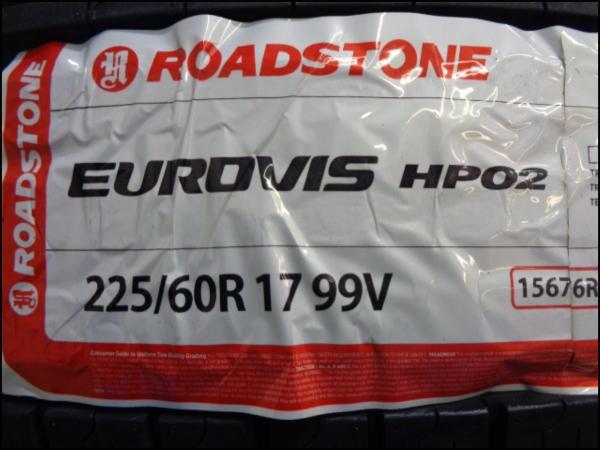 アルファード【送料無料】新品輸入タイヤ 単品4本セット価格 【225/60R17 99V】 ROADSTONE Eurovis HP02 サマータイヤ タイヤのみ 2022年製_画像6