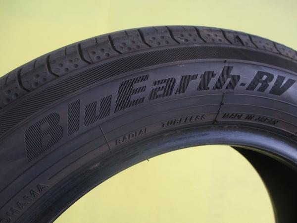 タント ウェイク N-BOX 中古サマータイヤ 2本 155/65R14 ヨコハマ ブルーアース RV03CK 2022年製 残溝約6.0ｍｍ スペーシア_画像3