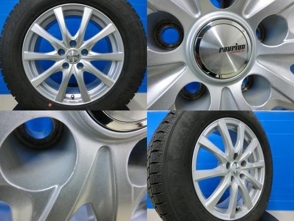 RAV4 スタッドレス ホイール 4本 SET 新品 グッドイヤー アイスナビSUV 225/65R17 中古 Weds ラブリオン 17インチ ハリアー NX 岡崎_画像5