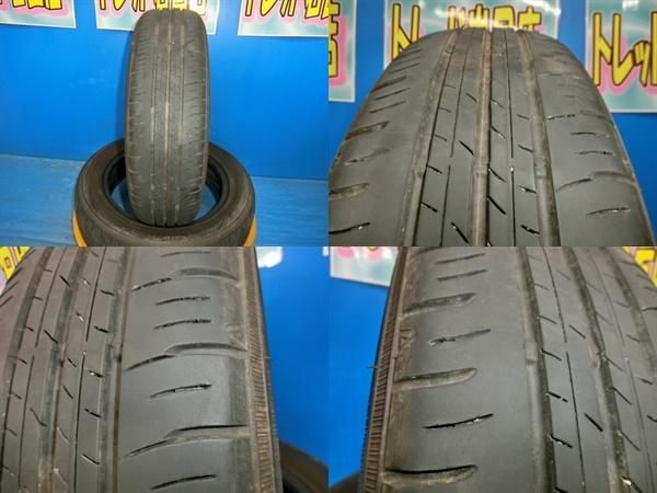 送料無料 中古 ダンロップ エナセーブ EC300+ 155/65R14 75S 4本 タント ウェイク スペーシア ルクラ アルト ラパン ワゴンR ルクラ_画像5