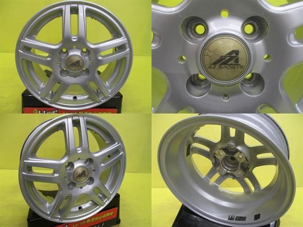 ヤリス シエンタ 新品夏タイヤ 中古アルミ 175/70R14 ピレリ P1チンチュラート 2022年製 AZスポーツ 5.5J 14 4/100 +38 シルバー_画像8