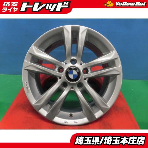 BMW 3シリーズ 中古 社外 BMW用アルミホイール 16インチ 7j 5H120 +35 4本セット スタッドレスタイヤ用 スペア用などに