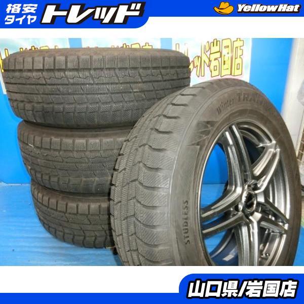 送料無料 中古 スタッドレス トーヨータイヤ ウィンタートランパス TX 225/65R17 102Q ホイール 4本 CR-V CX-5 CX-8 エスクード_画像1