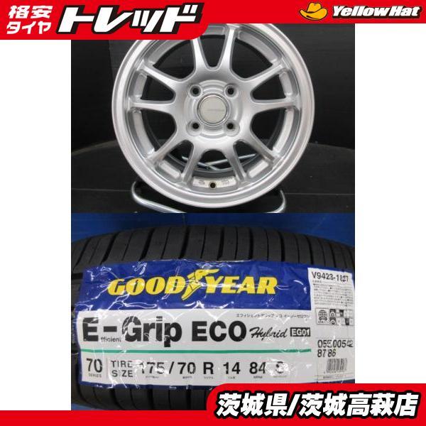 175/70R14 グッドイヤー E-Grip EG01 ブリヂストン エコフォルム SE10 5.5J-14 +51 4H100 ４本セット 中古＆新品 夏用 高萩 キューブキュー_画像1