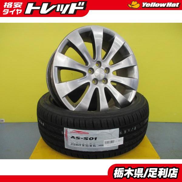 新品 夏タイヤ 4本 中古 BL BP レガシィ SPEC-B 後期 純正 18インチ + ARROWSPEED S01 215/45R18 93W XL 流用 エクシーガ B4 足利_画像1