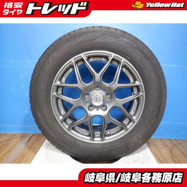 中古夏タイヤ4本セット ブランドルライン 17x7J+48 5H114.3 + トーヨータイヤ PROXES CF2 SUV 225/65R17 CX-5 CX-8 CR-V 等_画像1