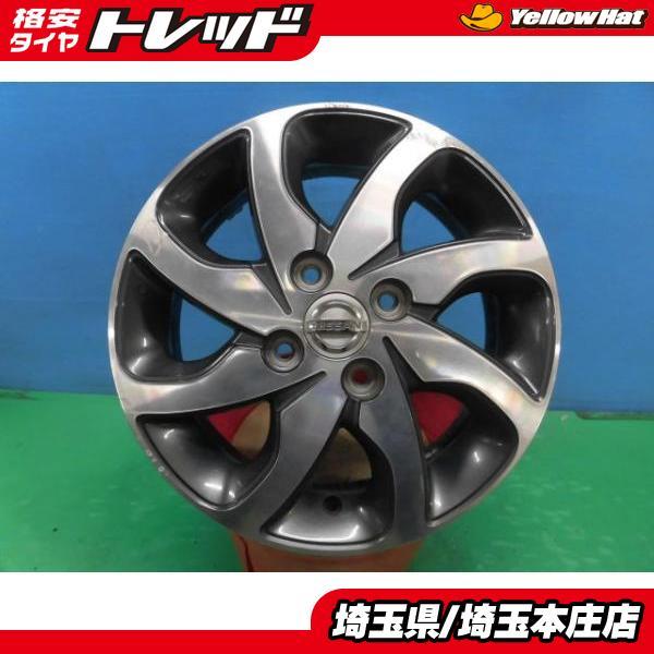 中古 日産 日産純正 軽自動車用 アルミホイール 14インチ 4.5J+50 4H100 4枚セット ディズ ルークスなど スタッドレスタイヤ用等に_画像1