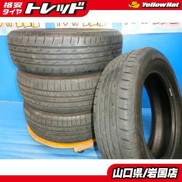 送料無料 中古 ブリヂストン ネクストリー ZEETE-X ZT1000 185/65Ｒ15 88S 4本 プリウス フリード パジェロミニ テリオスルキア