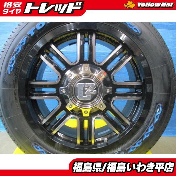 ★いわき★新品 ラウンジ リザード LZ-1 17インチ7J+38 6H139 トーヨー H20 215/60R17 109/107 ホワイトレター サマータイヤ4本セット！！_画像1