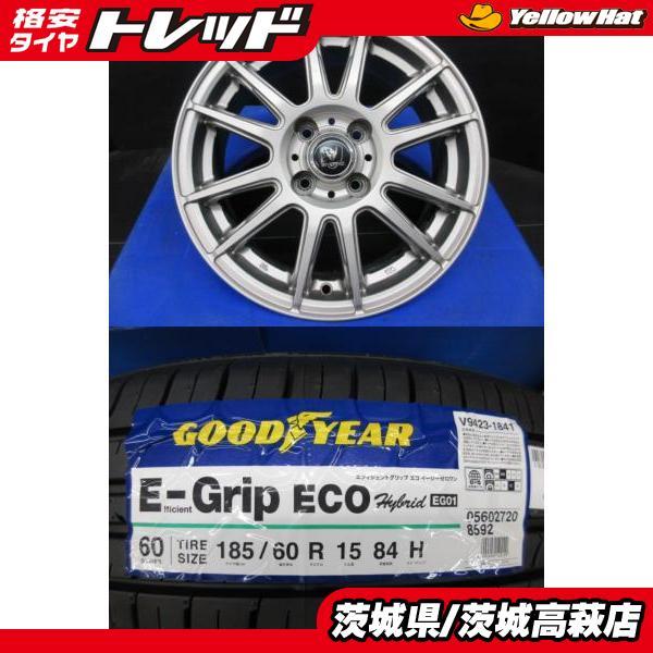 185/60R15 グッドイヤー E-Grip EG01トピー インベルノ アルミホイール 5.5J-15 +42 4H100 ４本セット 中古＆新品 夏用 高萩 アクア NHP10_画像1