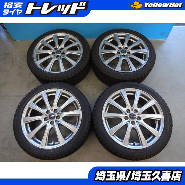 送料無料 中古 ヨコハマ iG50plus 215/45R17 18年製 クレール 7J +50 5H100 プリウス 86 BRZ レガシィ インプレッサ 国産 スタッドレス 埼_画像1