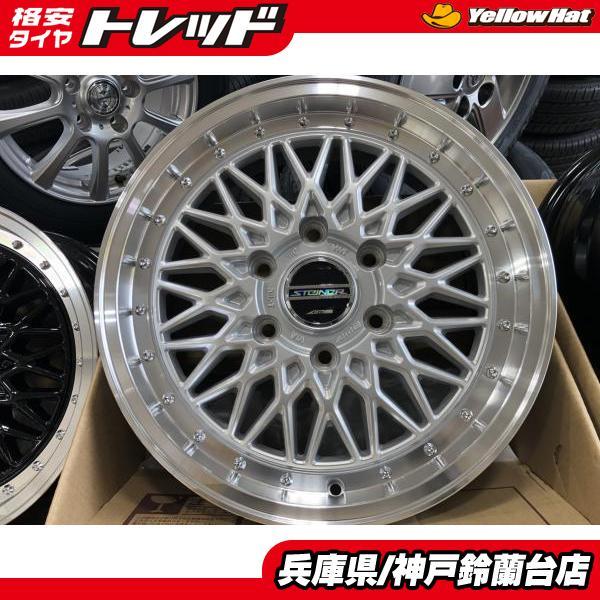 神戸発 ハイエース KYOHO 共豊 STEINER FTX シュタイナー 6.5J-17 +38 139.7 6H シルバー 新品 ホイール単品 4本価格 個人宅OK_画像1