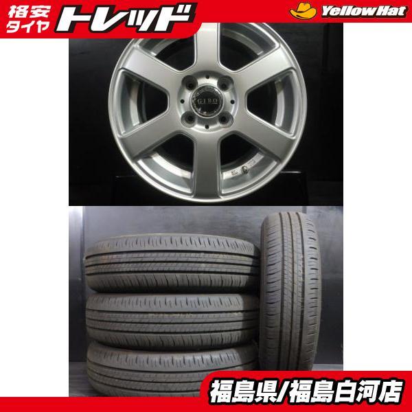 中古セット 165/65R14 23年製 ダンロップ エナセーブ EC300+ YT6 5.5J-14 4H 100 +40 夏セット タンク ルーミー トール パッソ 白河_画像1