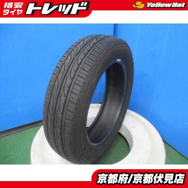 1本 中古 2021年製 ダンロップ DIGI-TYRE EC202 夏 サマータイヤ 155/65R14 75S 夏 サマータイヤ 軽自動車 タント ワゴンR N-BOXなどに_画像1