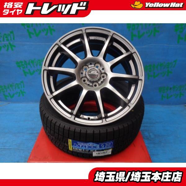 30/50系 プリウス インプレッサ 中古 シュナイダー 17インチ ホイール 新品 ダンロップ ウィンターマックス03 215/45R17 4本セット 冬