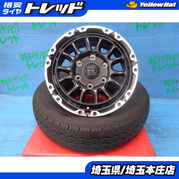 200系 ハイエース レジアスエース 新品 VENES SUV M7 15インチ ホイール 中古 ブリヂストン エコピアRD613 195/80R15 4本セット 夏_画像1