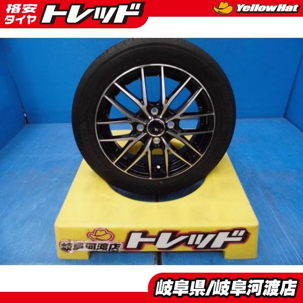 軽自動車 155/65R14インチ 新品 ブラポリアルミ 中古 夏タイヤ セット VENES ブルーアース 4本set 2021-22年製造 トレッド 専売 人気_画像1