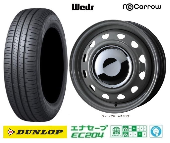 取寄せ品 4本 WEDS ネオキャロGC 4.5 ダンロップ EC204 2023年 165/65R14インチ MA05系 ソリオ MR01系 ハスラー フレアクロスオーバー_画像1