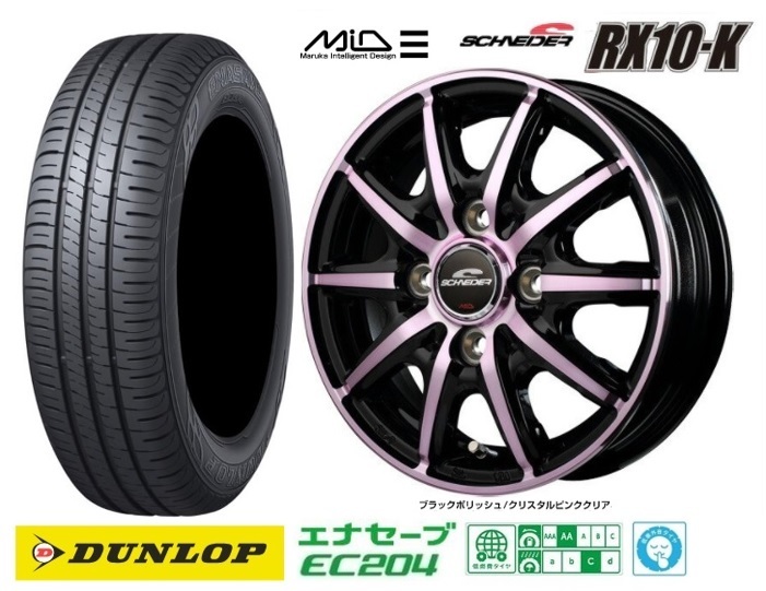 4本SET MID シュナイダーRX10-K ダンロップ EC204 2023年 155/65R14インチ LA650系 タント ファンクロス ミライース トコット ココア_画像1