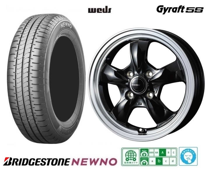 取寄せ品 WEDS グラフト5S B ブリヂストン ニューノ 23年 155/65R14インチ MK54系 スペーシア ギア ベース ワゴンR スマイル ラパン_画像1