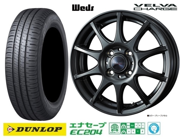 取寄せ品 4本SET WEDS チャージ ダンロップ EC204 2023年 155/65R14インチ EKワゴン EV クロス スペース デリカミニ トコット ココア_画像1