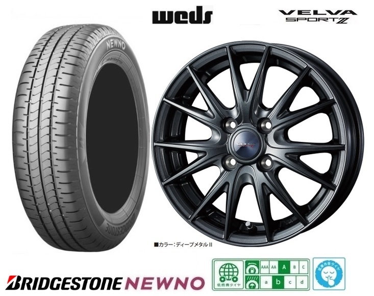 取寄せ品 WEDS スポルト2 ブリヂストン ニューノ 2023年製 155/65R14インチ EKワゴン EV クロス スペース デリカミニ トコット ココア_画像1