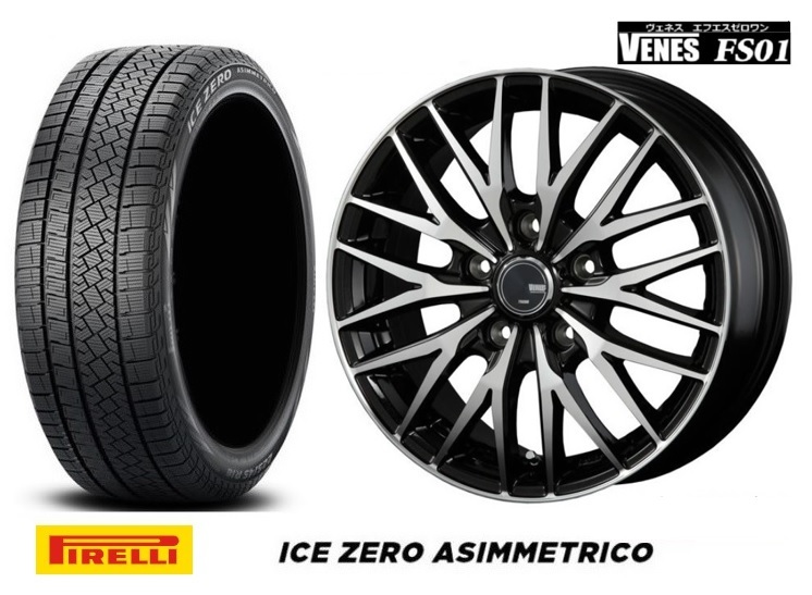 4本 ヴェネス VENES 7.0J+53 5H-114.3 ピレリ アイスゼロ アシンメトリコ 215/50R17インチ レヴォーグ アテンザスポーツ インスパイア_画像1