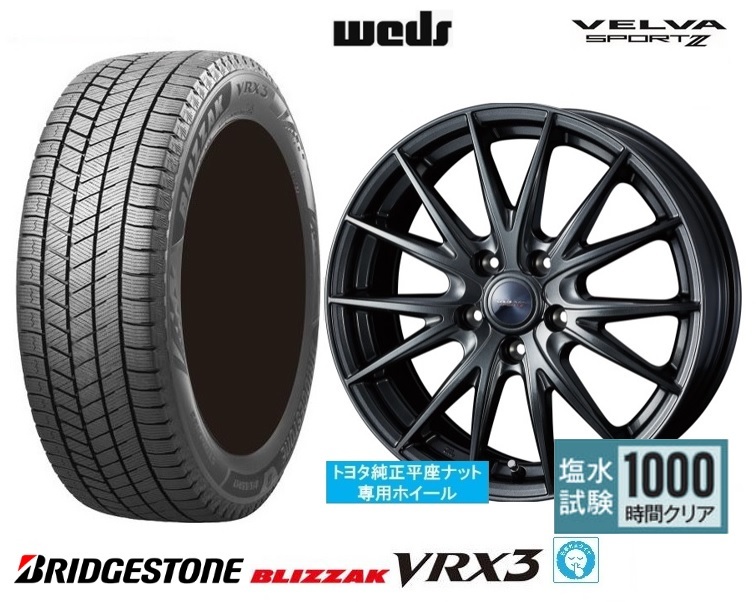 4本SET WEDS VELVA スポルト2 7.0J+39 5H-120 ブリヂストン BLIZZAK VRX3 2023年 225/60R18インチ 40系 アルファード ヴェルファイア