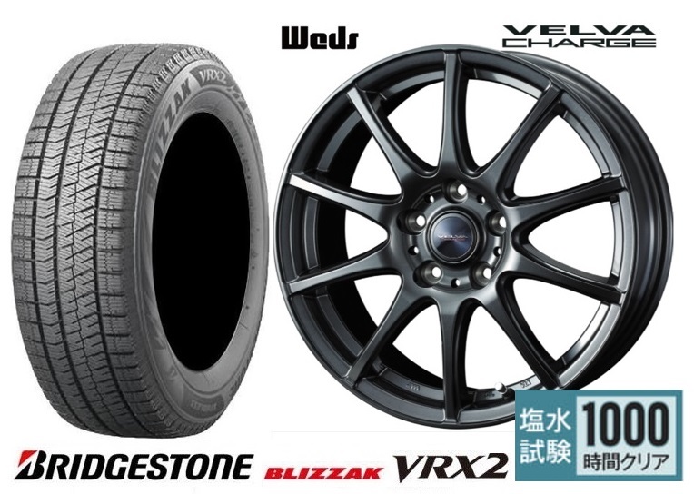 取寄せ品 4本 WEDS チャージ 6.5J+40 5H-114.3 ブリヂストン VRX2 23年 205/60R16インチ 90系 ノア ヴォクシー ハイブリッド SAI サイ_画像1