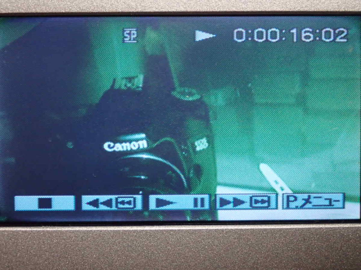 SONY ソニー DCR-HC90 デジタルビデオカメラレコーダー Mini DV_ナイトショット再生中。