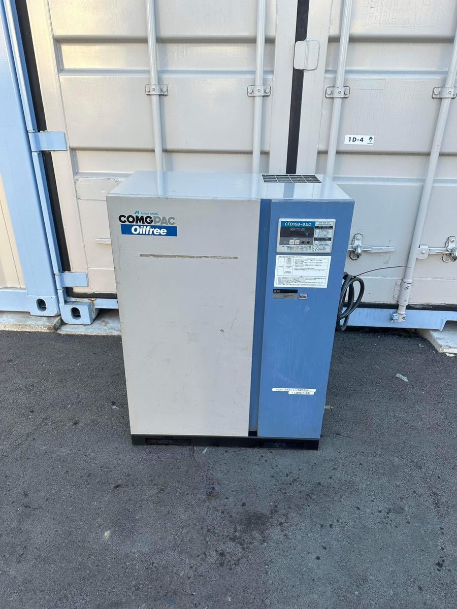 コンプレッサー CFP07C-8.5D アネスト岩田 ANEST IWATA 中古