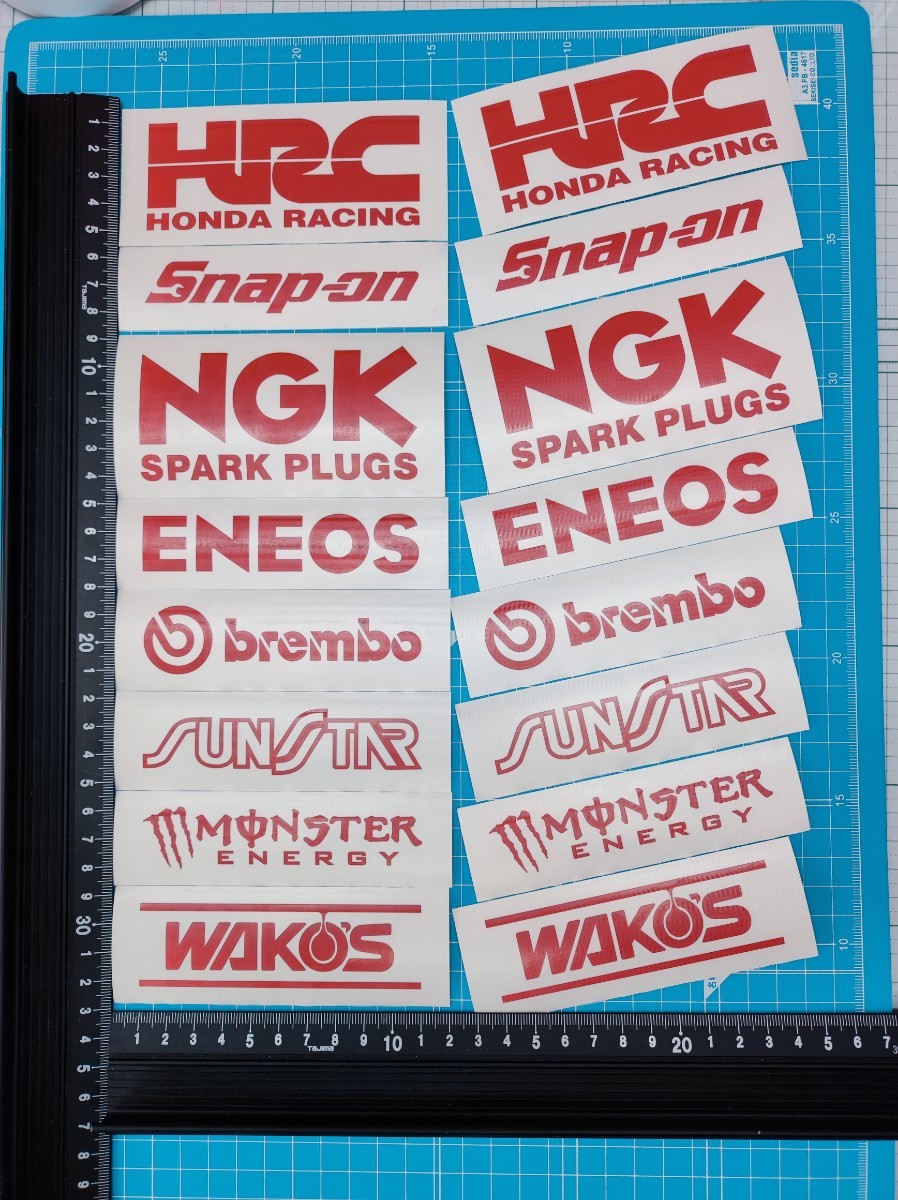 バイク　レーシング　走り屋　スポンサー　ステッカー　16枚セット　HRC NGK　wakos snapon sunstar_画像1