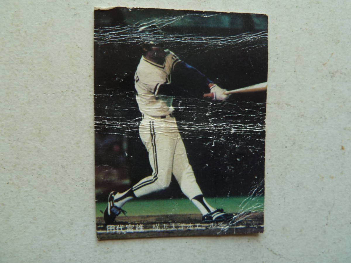 カルビー　プロ野球カード　1980、81年　6枚　若松勉　福本豊　木田勇　田代富雄　立花義家_画像6